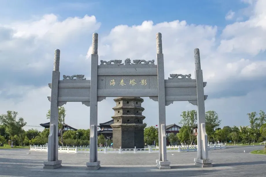 5aaef0d8a2c2510daadc4531fd9eb9f6-sz_81873 5aaef0d8a2c2510daadc4531fd9eb9f6-sz_81873