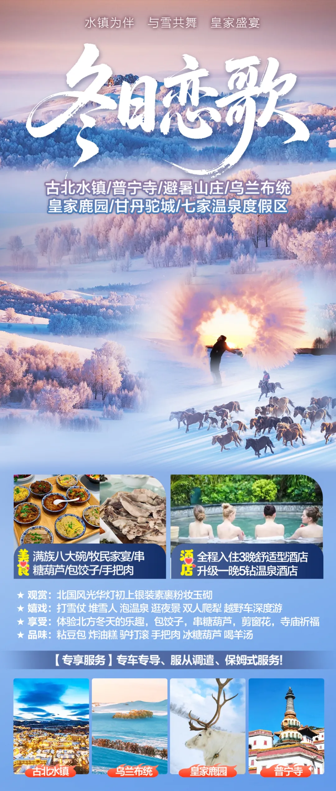 5ac4e10bc7b6c58845a12968c7b1d96f-sz_2768184