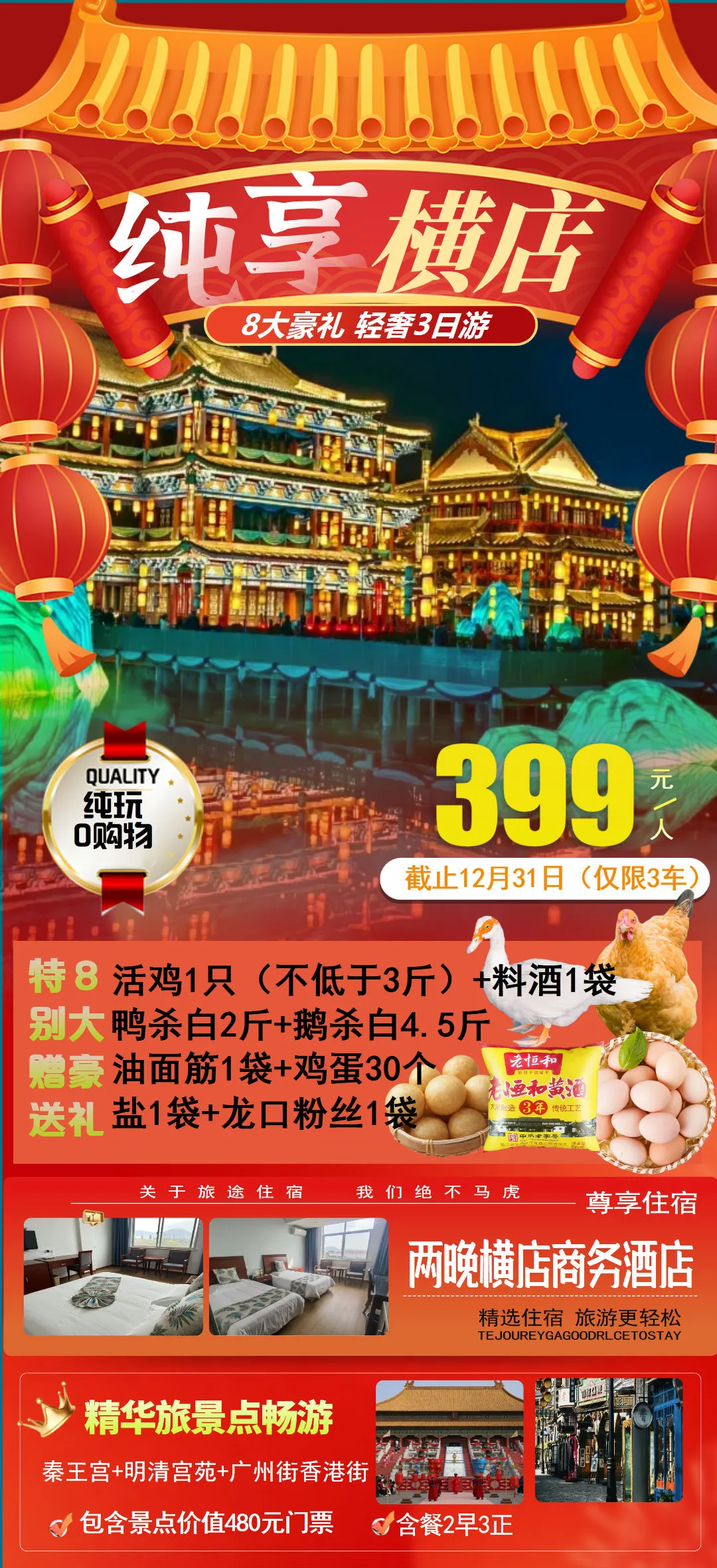 5aed17384e4e24a9b452d04011b2c21f-sz_667570 5aed17384e4e24a9b452d04011b2c21f-sz_667570