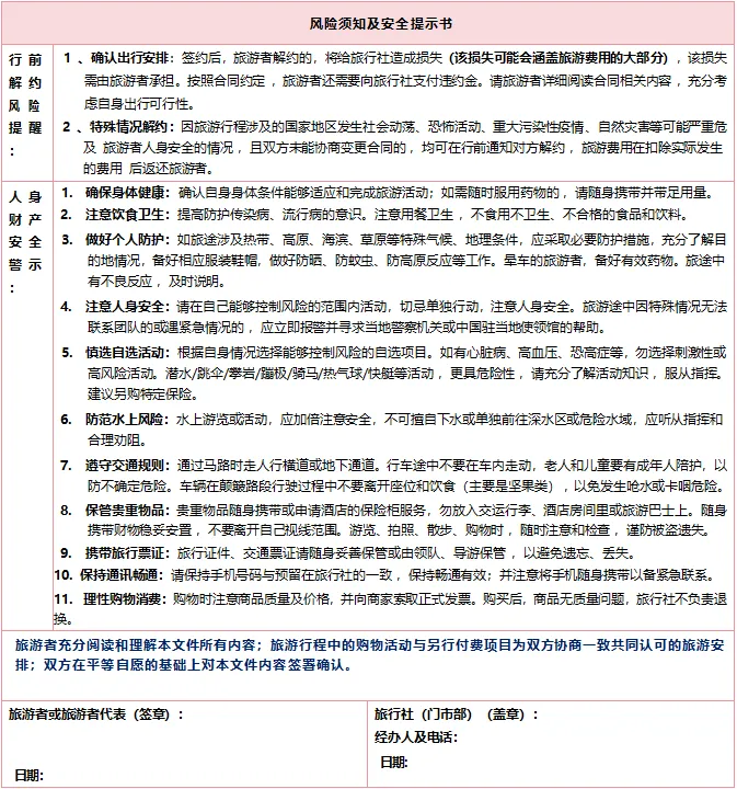 5b1edbb0676cce393af47633a39b80a2-sz_154546