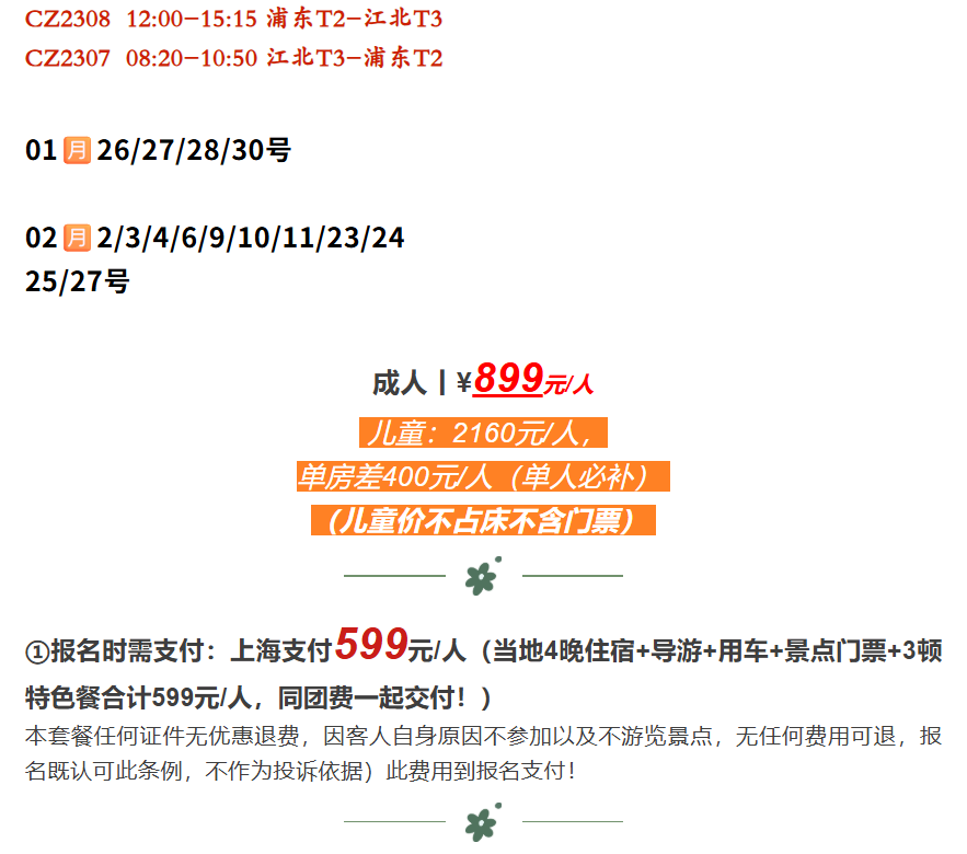 5b4ddf71121c1602300be5df7fa1ac5e