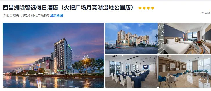 5b544aacb070d376147d88421c73df58-sz_331720