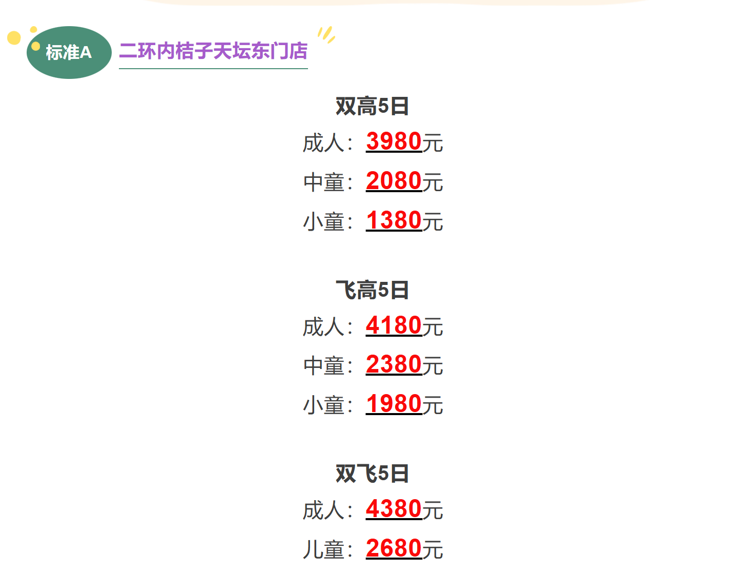 5b713dda89ac69784fec8f45430e3e76 5b713dda89ac69784fec8f45430e3e76