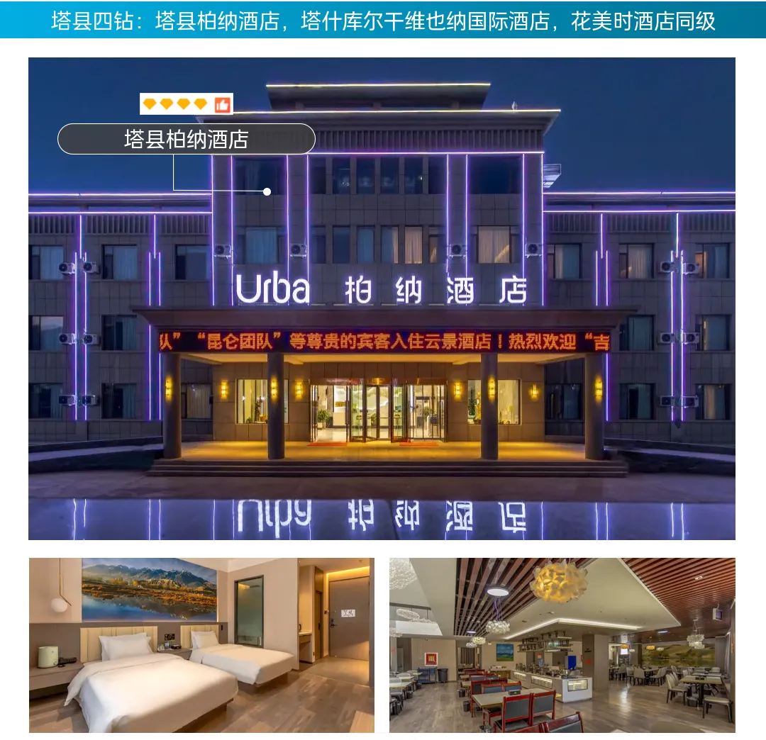 5b863fd6877db33577315d2b00d566b6-sz_1667272