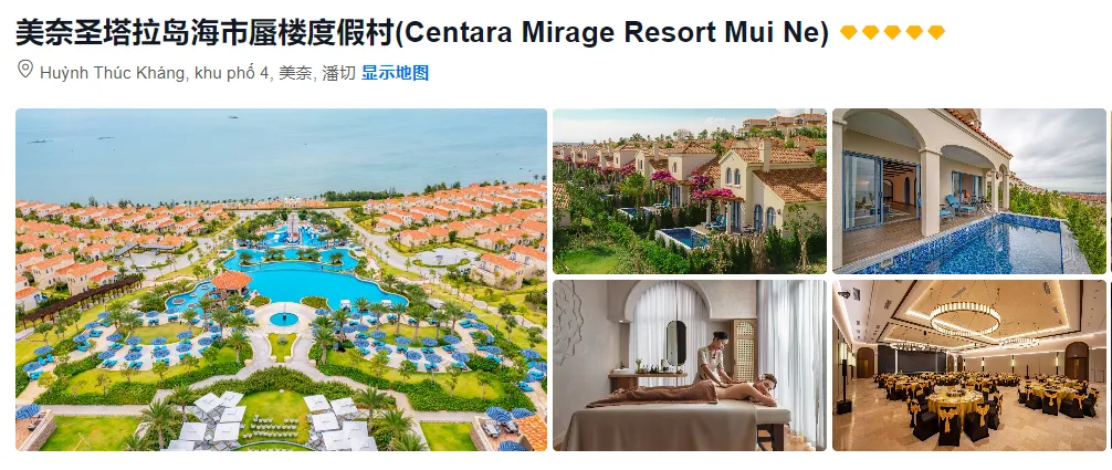 5b8ce394401970c5bc2d9cb4c7cce407-sz_890650