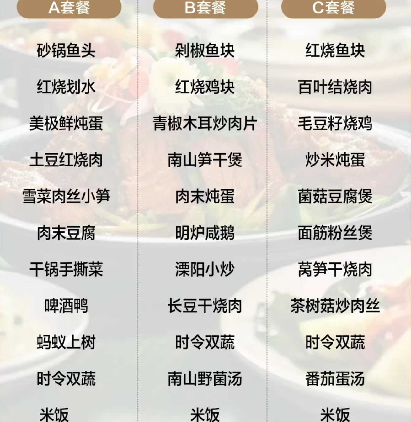 5bf8dd09aaf494f6501b333efb00c3f0 5bf8dd09aaf494f6501b333efb00c3f0