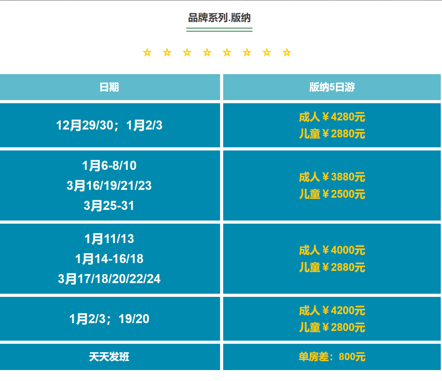 5c1015671ae6977da6602714969c9e95