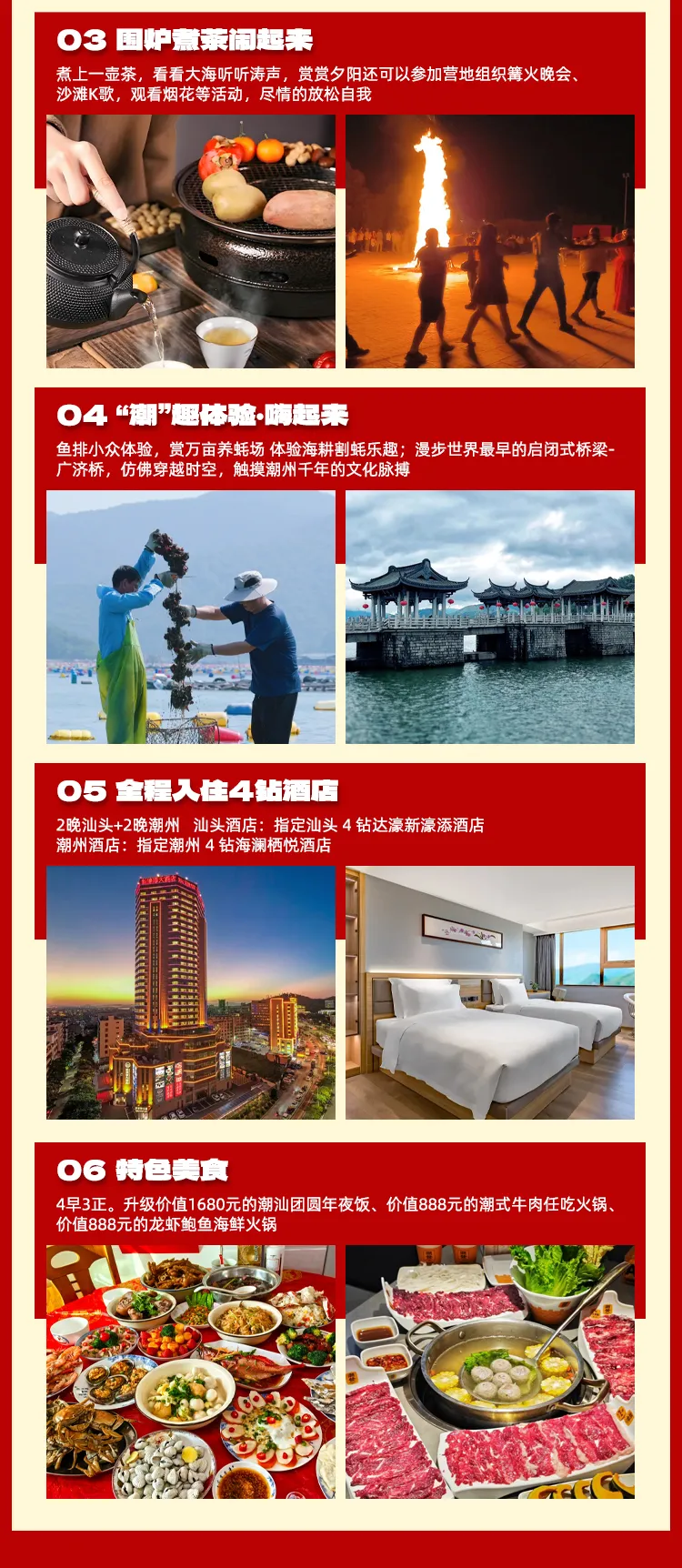 5c1a1bdc6a56e16d06c17aca9c4f7e3d-sz_1069170 5c1a1bdc6a56e16d06c17aca9c4f7e3d-sz_1069170