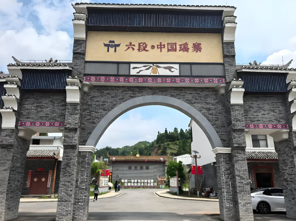 5c49c0d0fdf6196f8804f530bc7b84a1-sz_1057118-1