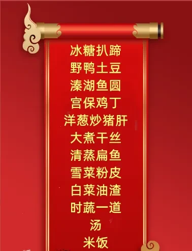 5c4c9b7851b05a345cfdf8903896897a-sz_124924 5c4c9b7851b05a345cfdf8903896897a-sz_124924