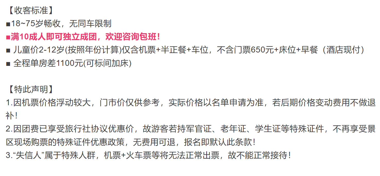 5c5b688d772fb785d079433c12dcbc8b