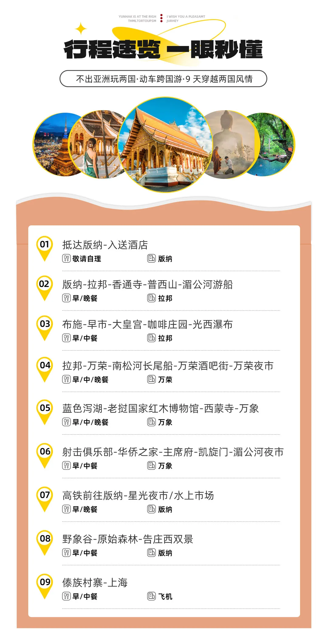 5c6e95dfda5c1c6ab6b9afd4379b0ea0-sz_1105820