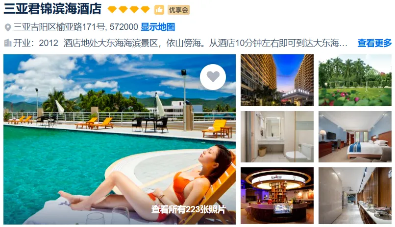 5c762ae5b55f79e8bbcbdf96f509d298-sz_691044