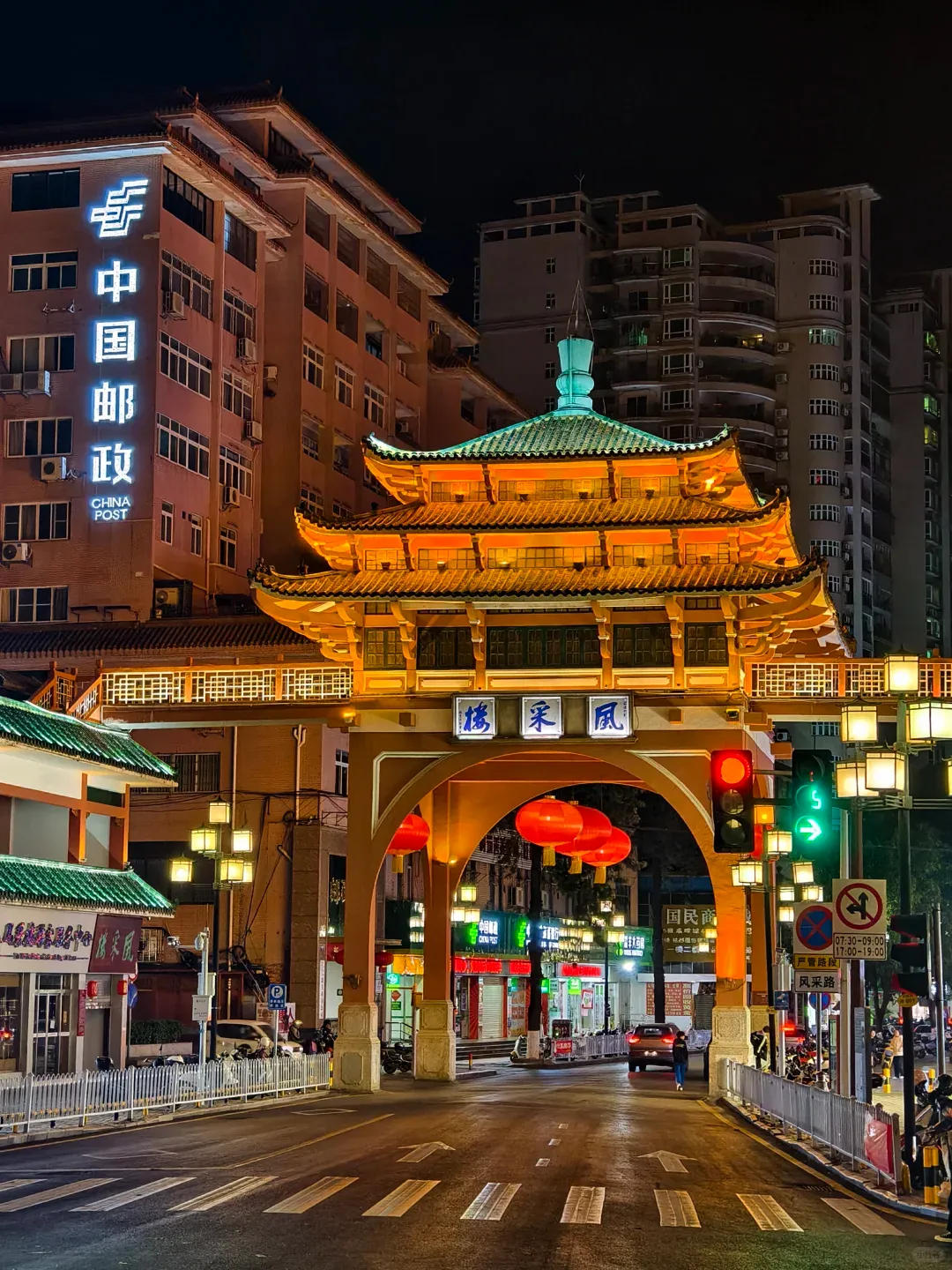 5c7afc39a11abdd72641dedcfe861f41-sz_2516118