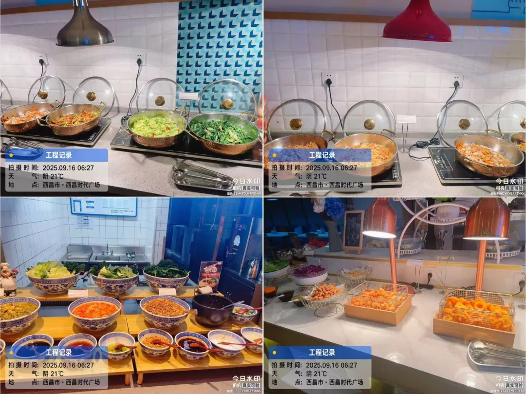 5c85899f1e2b6749338e2d651e7cebba-sz_4651571 5c85899f1e2b6749338e2d651e7cebba-sz_4651571