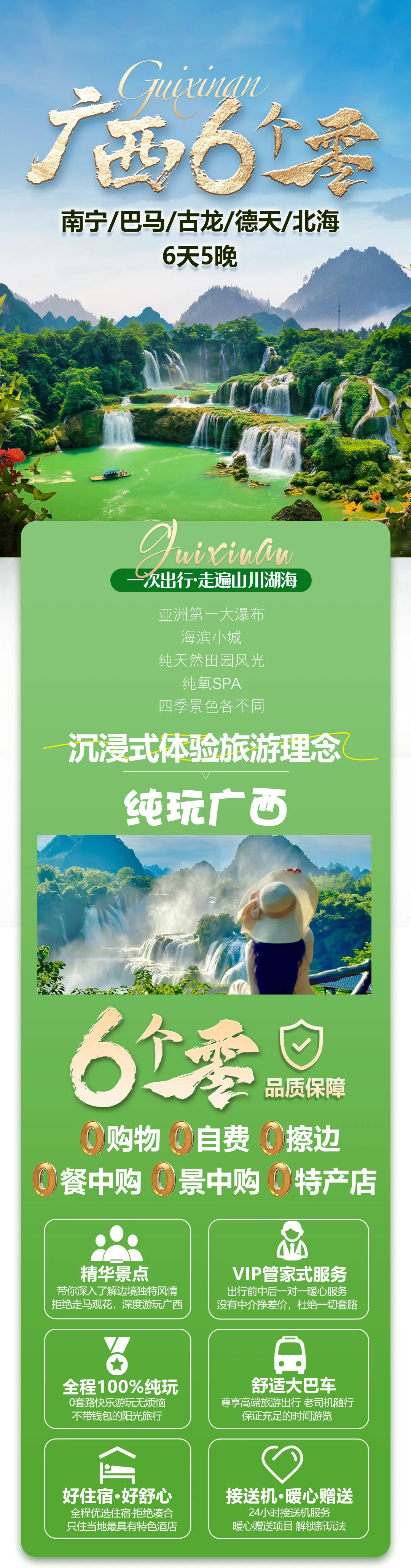 5cb52fb270f7d5eb12270625b478d923-sz_2557209