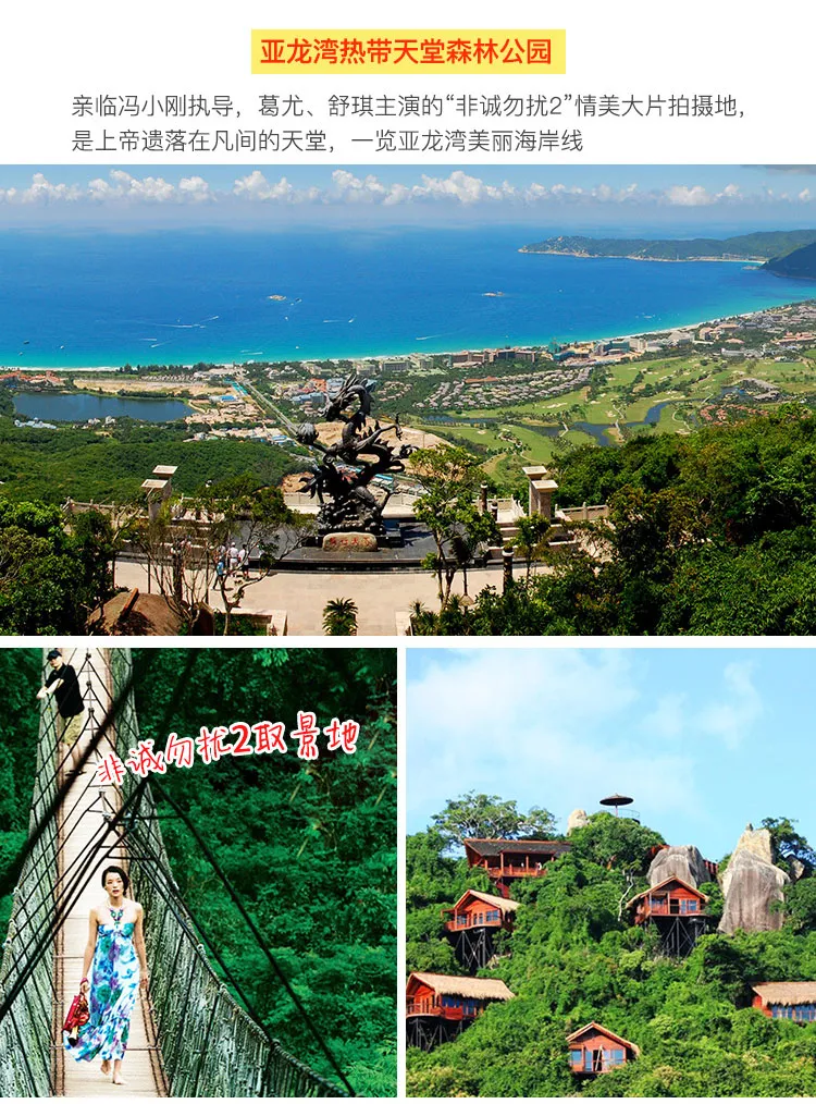 5cb73ac47e40132ca5881473a452f3e8-sz_1764119