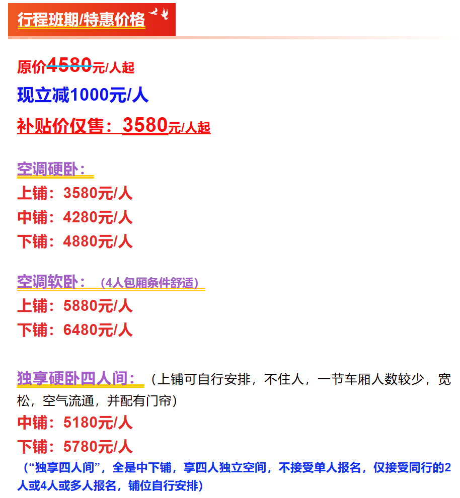 5cfafba10e483975ea85cba1e7fbd29c