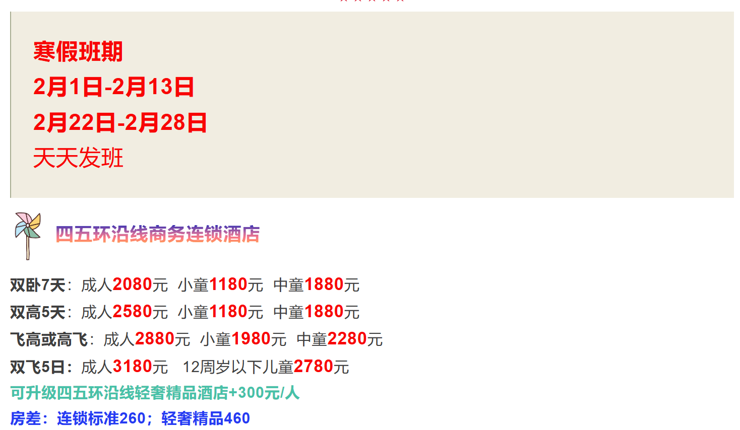 5d0a084ec1373dca2e8e2f0a3dfde8b7