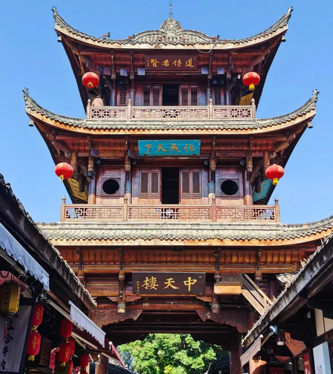 5d0bba0e360134c4148bd3fb03750a32-sz_329566