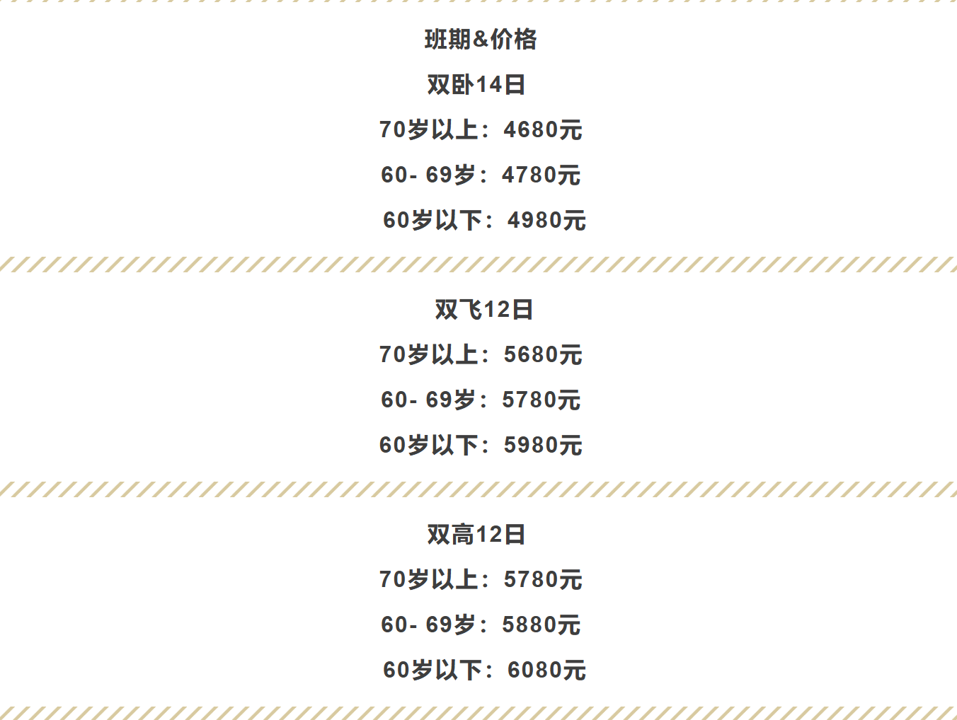 5d333116e8309c3486c0b5ff9a3329e8