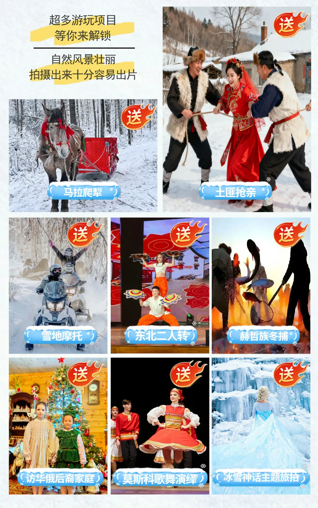 5d7b9d1b9f2ce4575cd08133887377be-sz_784941