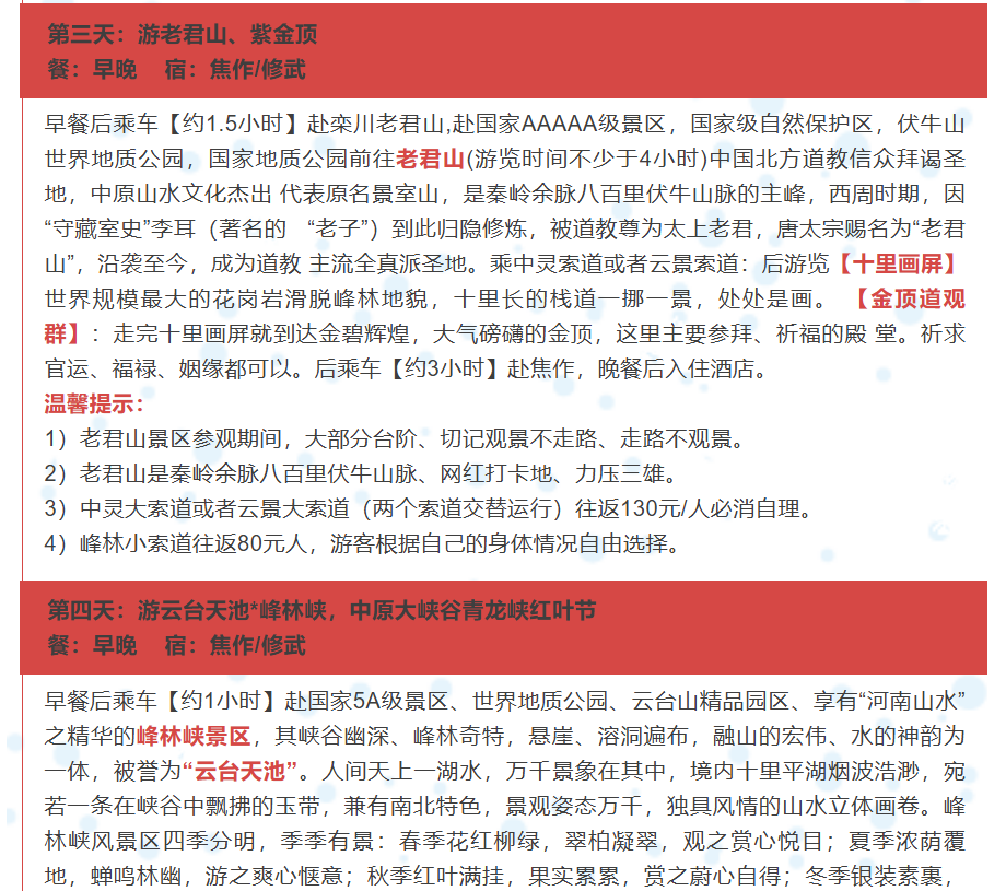 5d81228d358aea197a15e97088f7dafb