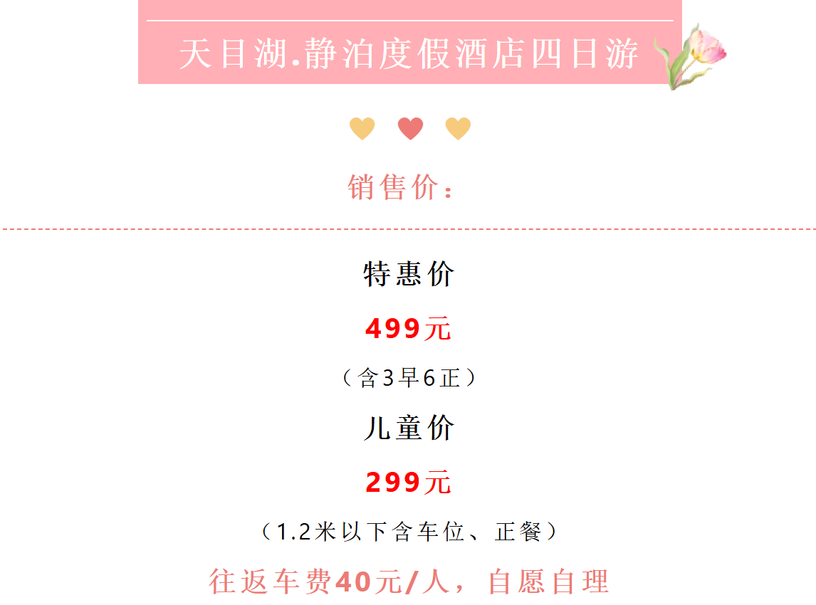 5d824626358ac610440c22b42e983bd9