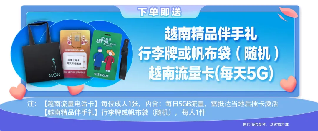 5dd74df4ebb5189ee1a325f16af3ee1a-sz_211242