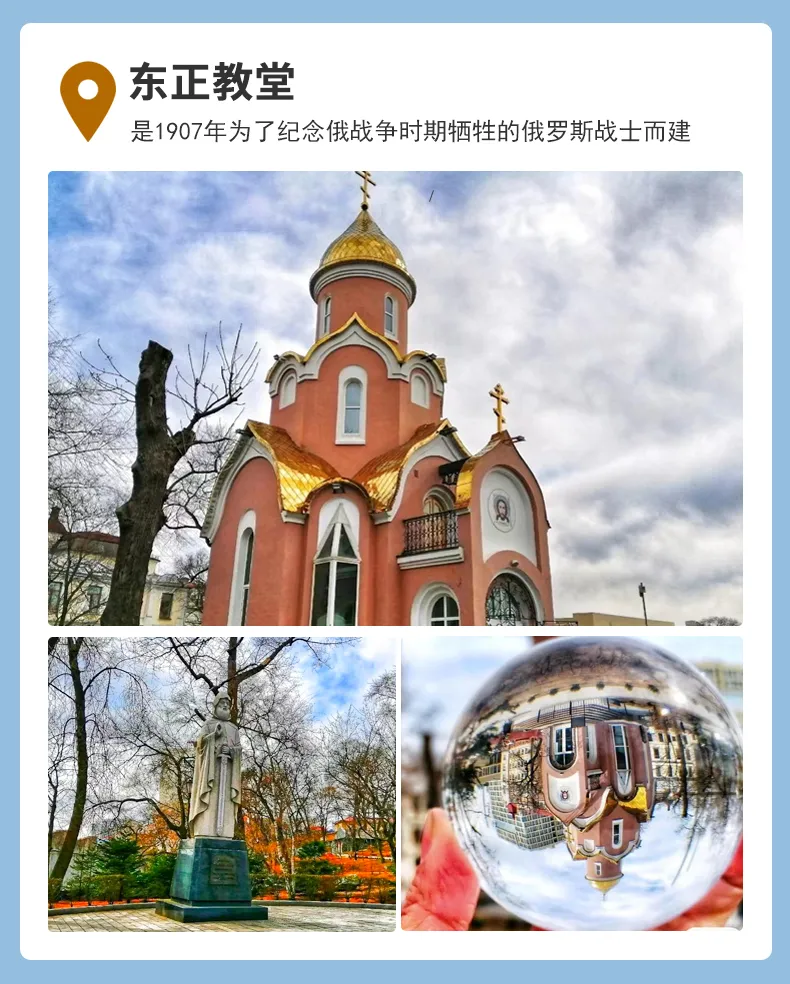 5dea2c6aad4557dfe52f188747019f54-sz_493534