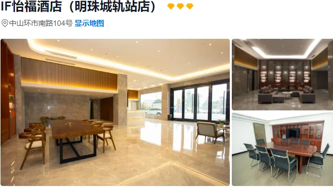 5e1d30a42a32826eee41ccbc9332c3ec-sz_517844 5e1d30a42a32826eee41ccbc9332c3ec-sz_517844