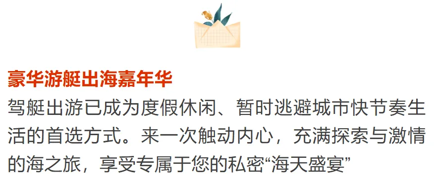 5e3455797fc29dc67d39b49b46a0bda0-sz_82850