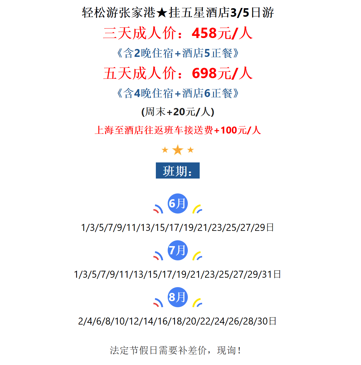 5e4225ed3a5a620d6a2f311641ec3c96