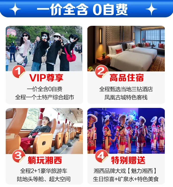 5e5f2a36a51035f929883ba60e13fe30-sz_780043