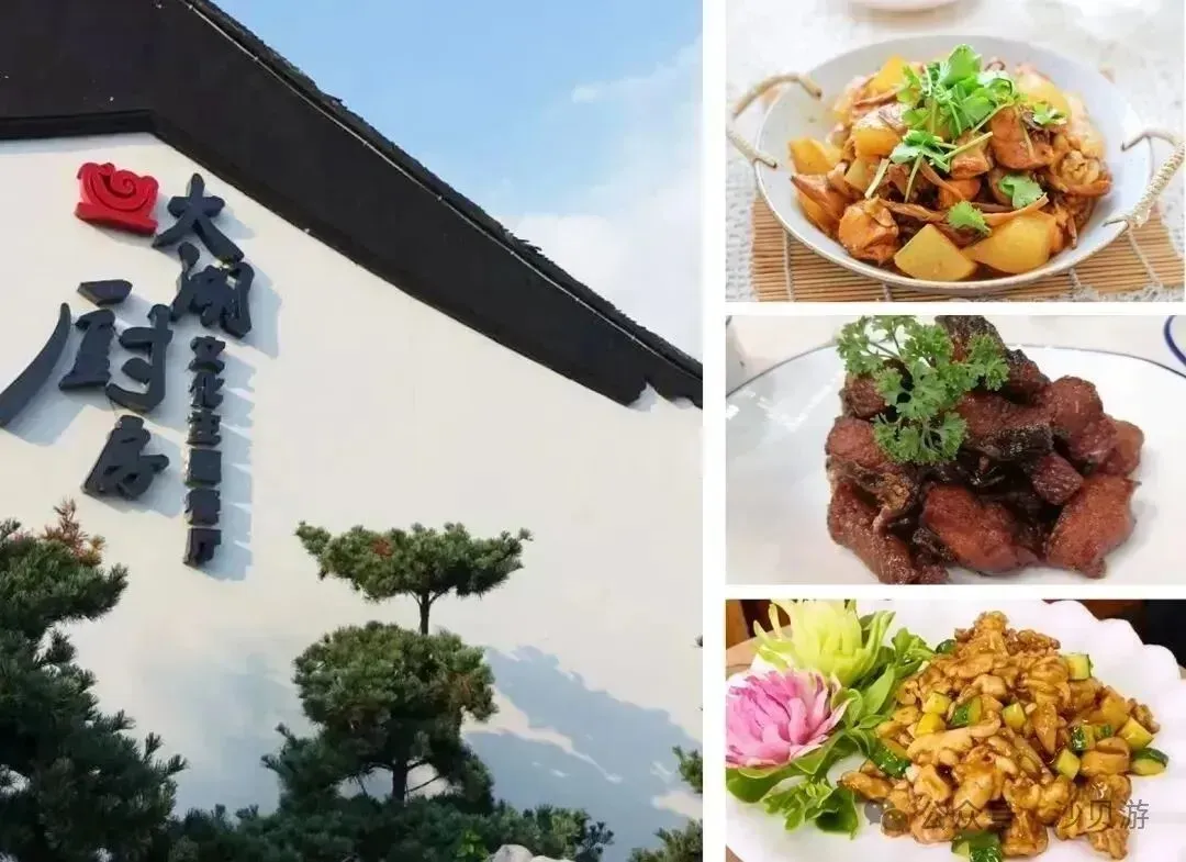 5e7c805a5c0f687b8701c3d7c1a608ad-sz_1330438