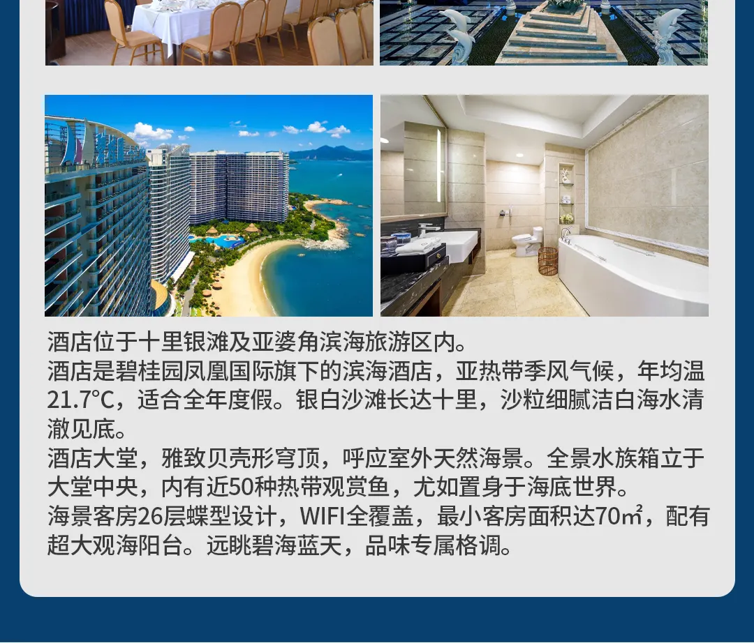 5e938755e3b529d8bccec4b02a9656d7-sz_586796