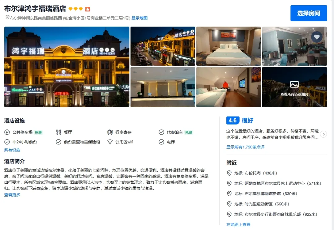 5eb50a609d3c58ae5bea5af17a6f6218-sz_518186 5eb50a609d3c58ae5bea5af17a6f6218-sz_518186