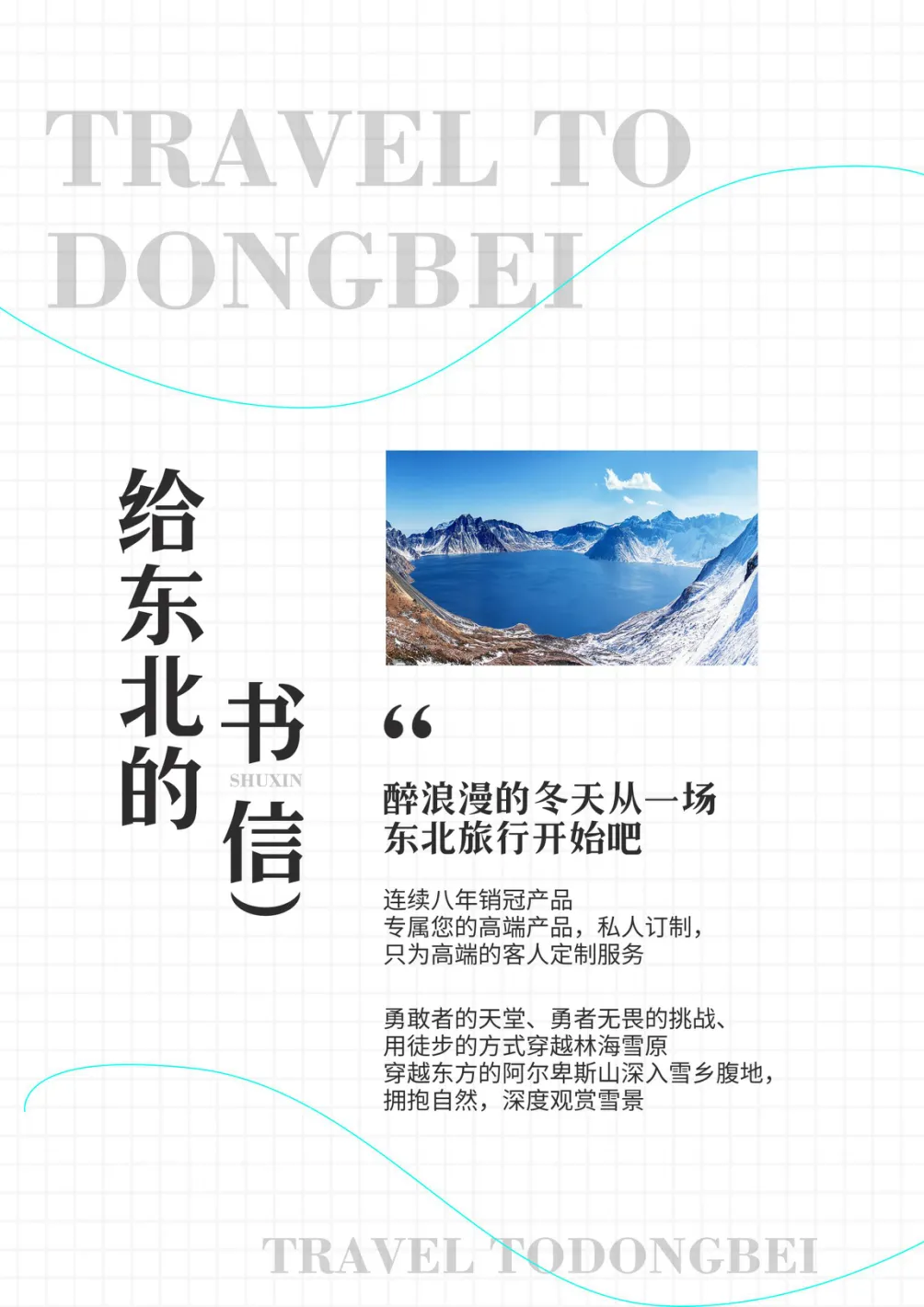 5ee5749182eba7f5a6861ee3fa048843-sz_751674