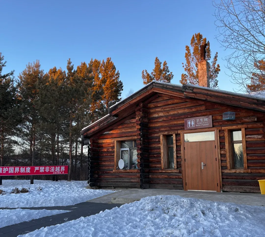 5f0d3c1b4855c4fe71f4ace97d0474ff-sz_2357320