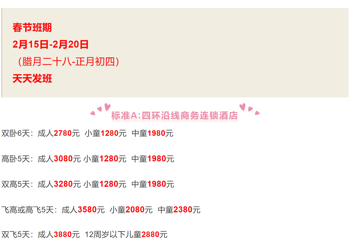 5f1ae96dcac9dbb2dde0ea21f8589948