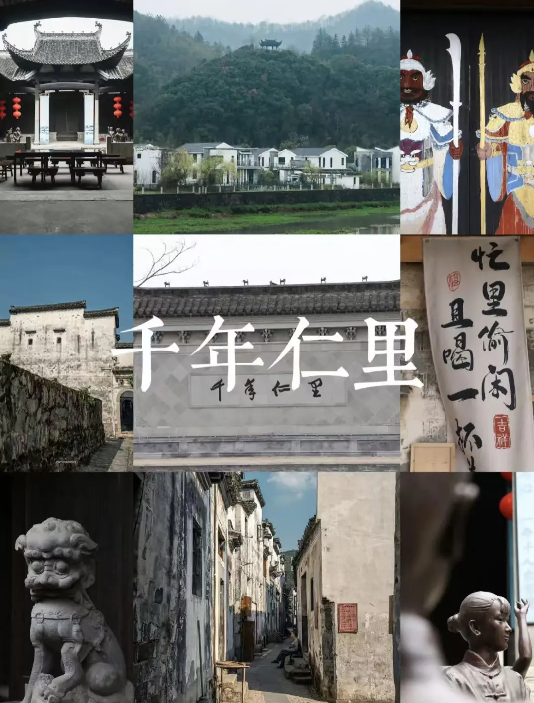 5f24dd9403700b028bb2cd5bbaaa7354-sz_251274-2