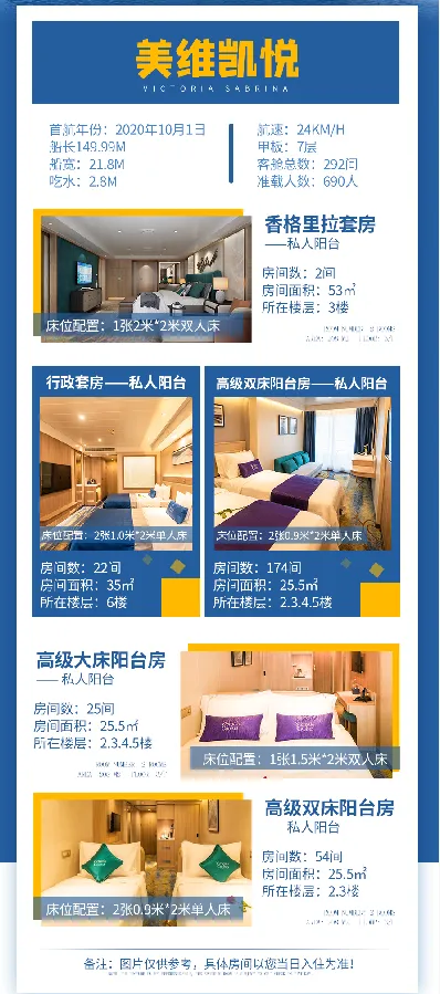 5f2d131d36d50aa4e04e1f419154e6ae-sz_387284