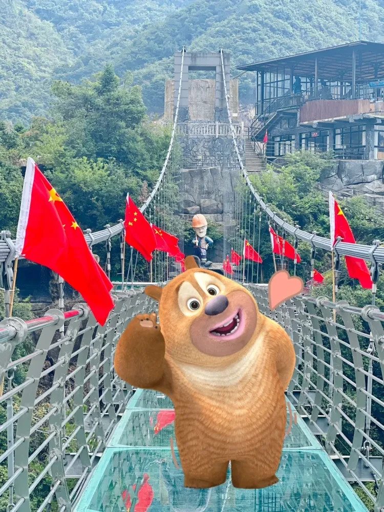 5f37528a56c94cb7f2553a01be91d766-sz_4010668 5f37528a56c94cb7f2553a01be91d766-sz_4010668