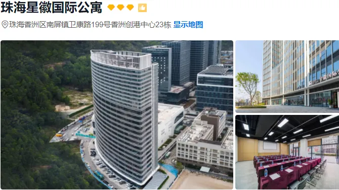 5f412730f77c7e2d3d4d38593449f39d-sz_612243 5f412730f77c7e2d3d4d38593449f39d-sz_612243