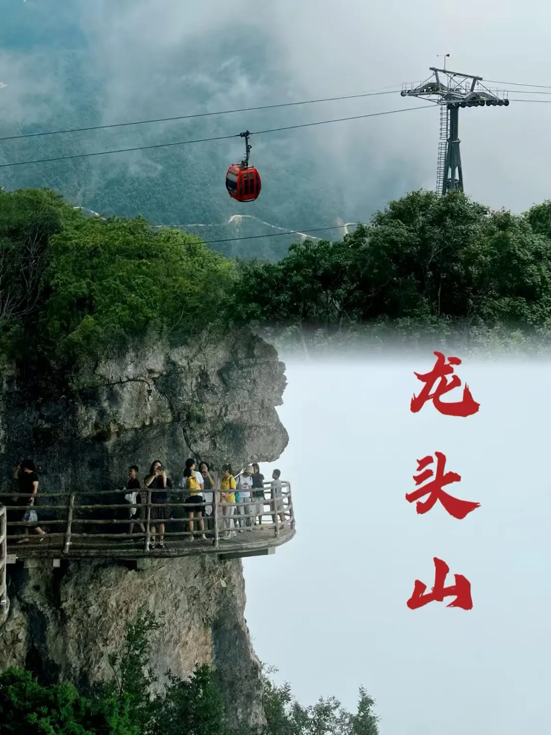 5f48e7dddb982a9681a91dbcbfce011f-sz_554922