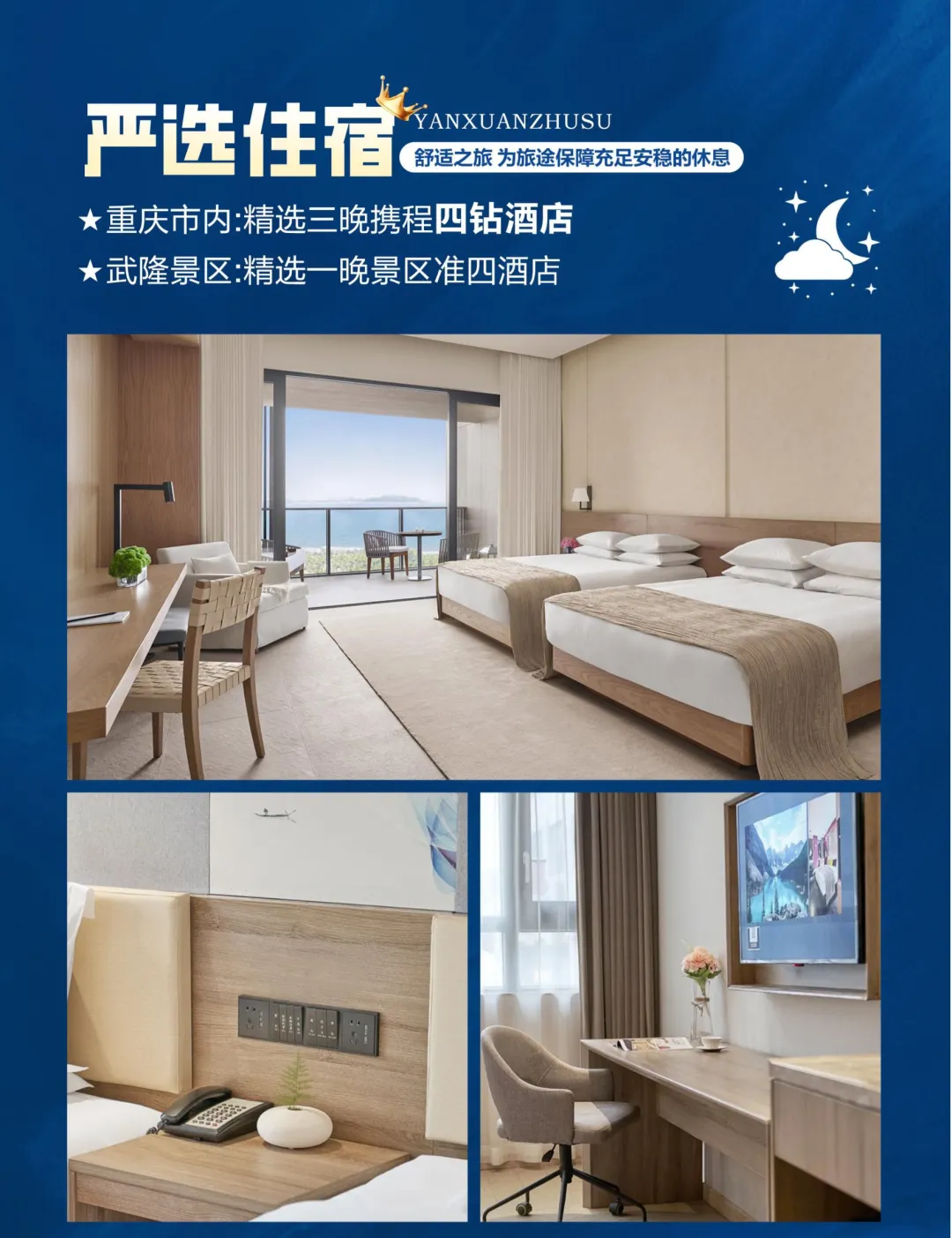 5f4fcf373bffe231cb9353131c655301-sz_1179059