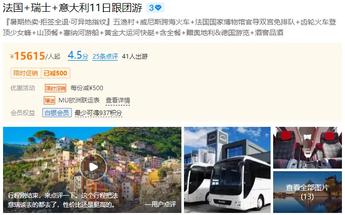 5f541c478f9758d51584860ecf4c3f6e-sz_344927