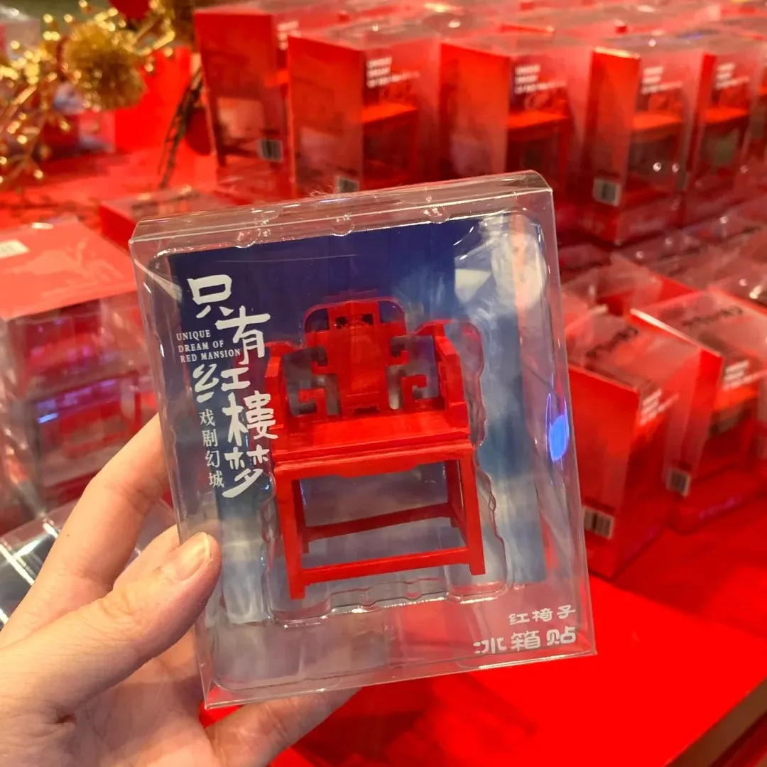 5f5d22ec694fe03dc6e44c8da3cd4b71-sz_274098 5f5d22ec694fe03dc6e44c8da3cd4b71-sz_274098