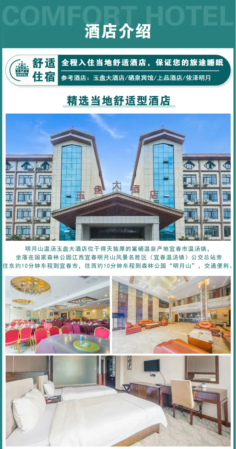 5f6d335126d3a24f84e17d6cafb202b1-sz_1023537