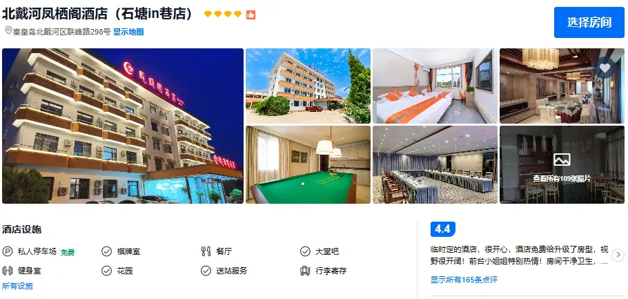 5f8a872216e3be3ad6ec18d2ad4f2e7c-sz_534393